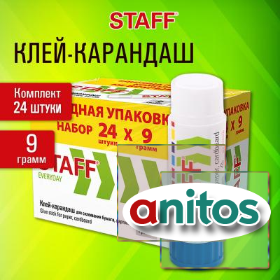- 9 .,  ,  24 , STAFF EVERYDAY, 273016