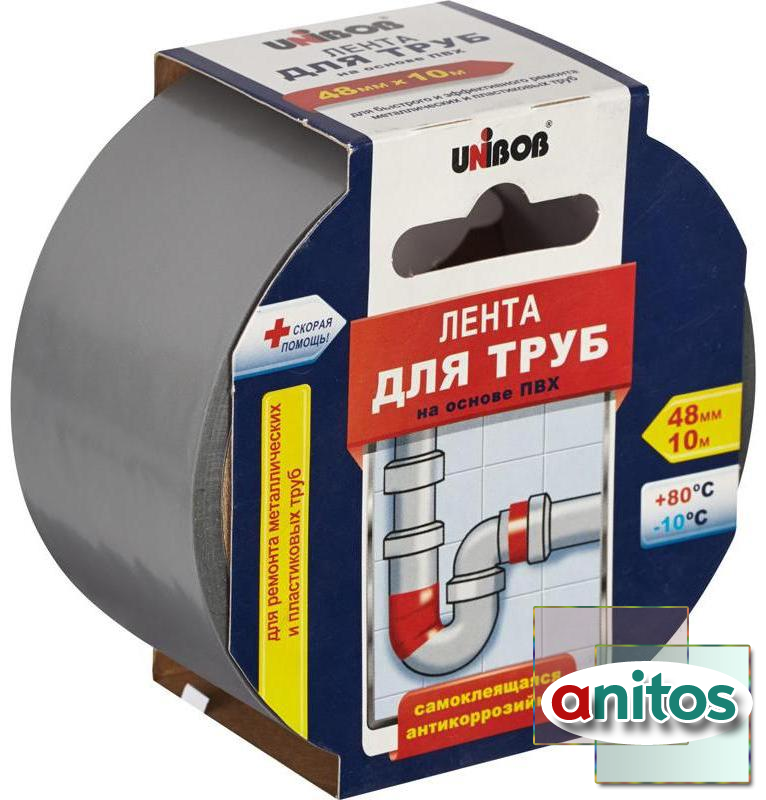 Клейкая лента для труб (ПВХ) Unibob 48мм х 10м, серая оптом, купить ...