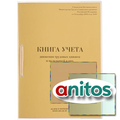 ����� ����� �������� �������� ������ � ��������� � ���, 32 �., ������, ������, ������� ���, 130203, ��-01