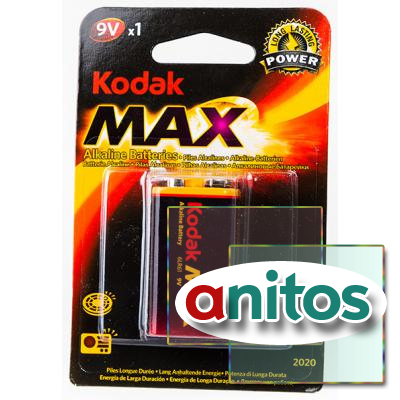 Батарейка крона А05 Kodak Max 6LR61 BL1