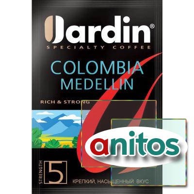  Jardin Colombia Medelin  100x2