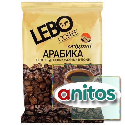  Lebo Original   100% , 100