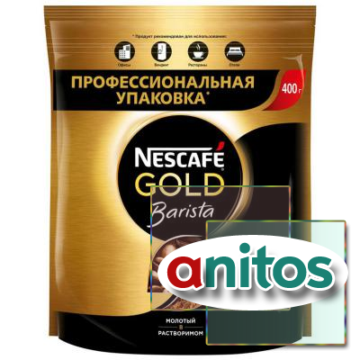  Nescafe Gold Barista .400 