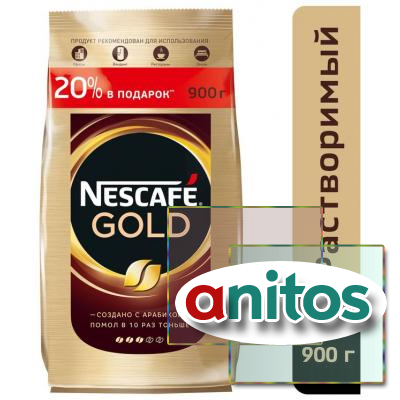 ���� Nescafe Gold �����.����.900� �����,515916