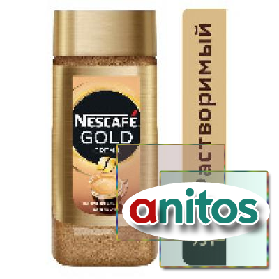  Nescafe Gold .. 95  