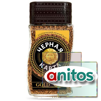 ���� �����. ������ ����� ����, 190� ������