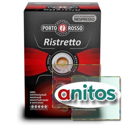    PORTO ROSSO Ristretto 10*5