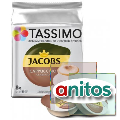    Tassimo Cappuccino 8 