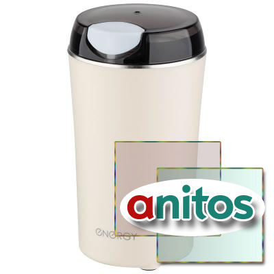  ENERGY EN-253, : , 150 