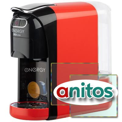 ��������� 3 � 1 Energy EN-250-3 ���� �������, 1400 ��