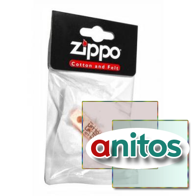     ZIPPO