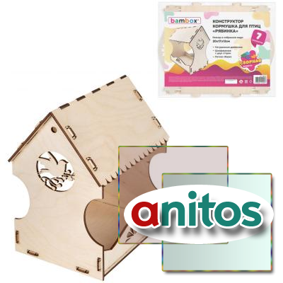 �����������, �������� ��� ����, ������� ������ 