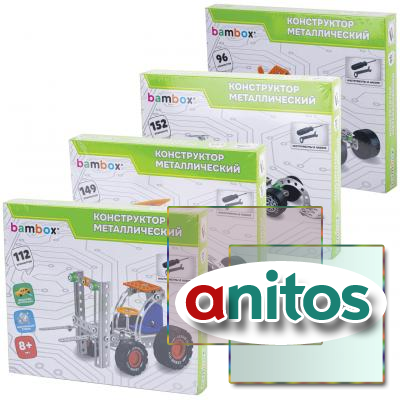 ����������� ������������� 