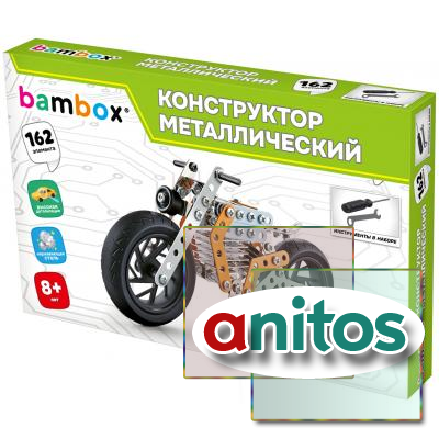 ����������� ������������� 