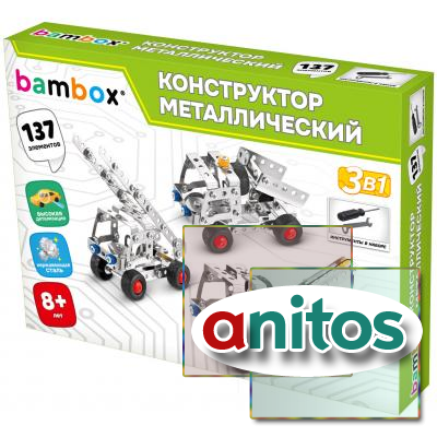 ����������� ������������� 