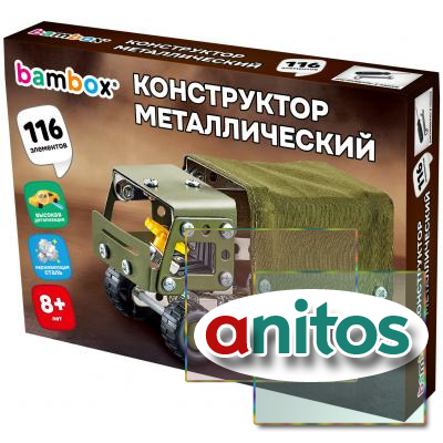 ����������� ������������� 