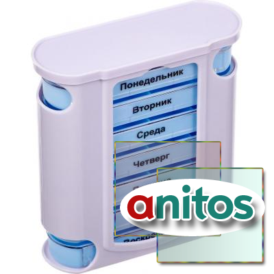     (Weekly Pill Container)