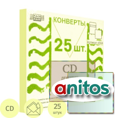 ������� ����� CD ������.125�125 25��/�� /4504