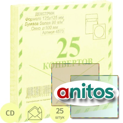 ������� ����� CD �������� 125�125 ���� d100�� 25��/��/4573