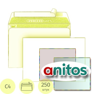 ������� ����� �4 ����� BusinessPost 229�324 250��/��/3752