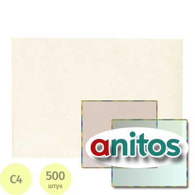 ������� ����� �4 �/�� 229�324 �����.�� 90� ��� 500��/ ��