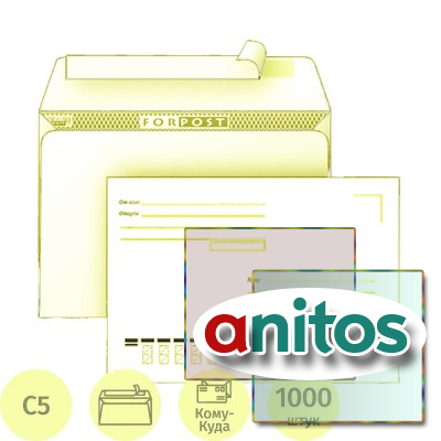 ������� ����-���� �5 ����� ForPost 162�229 1000��/��� 2804