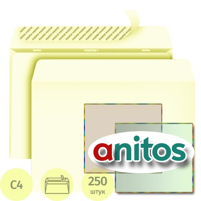 ������� POSTFIX �4 ����� 229�324, 90�/�2 250��/��