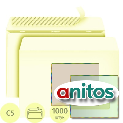 ������� POSTFIX �5 �����, ��.���� 162�229, 80�/�2, 1000��/��
