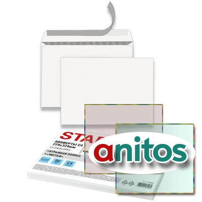  4 (229324 ),  , 90 /2,  50 .,  , STAFF, 116569