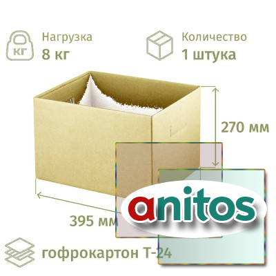 ����� �������� 395�315�270 , �24, ��� ������