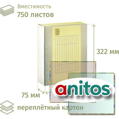 ����� �������� ATTACHE,75 ��,����������� �� ����,�����