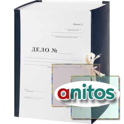   Attache   21,150 / .. ,.