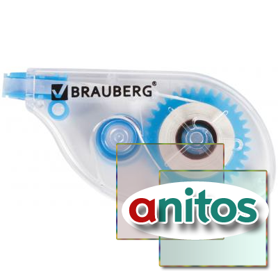   BRAUBERG, 5   6 ,  , 221685