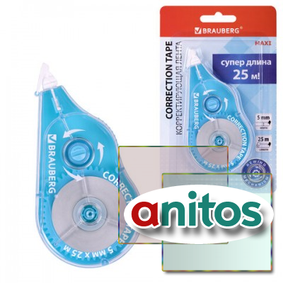 �������������� ����� BRAUBERG MAXI PLUS, 5 �� � 25 �, �������� ���������, ������ �������, �������, 272500