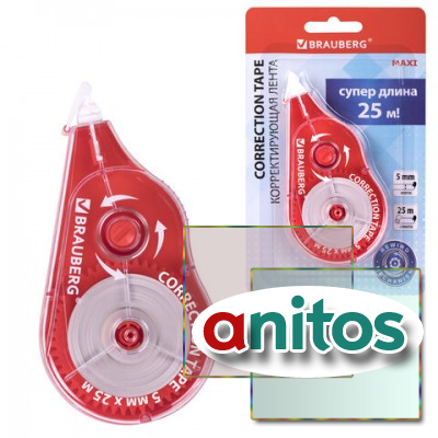 �������������� ����� BRAUBERG MAXI PLUS, 5 �� � 25 �, �������� ���������, ������ �������, �������, 272501