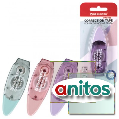�������������� ����� BRAUBERG PASTEL, 5 �� � 6 �, �������, �������, 272666