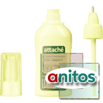 �������������� �������� � ����� 12�� Attache 2�1 �����.�����+�����