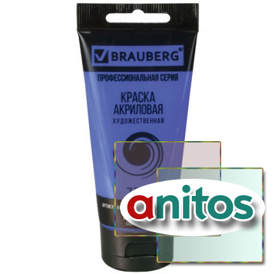 ������ ��������� �������������� BRAUBERG ART CLASSIC, ���� 75��, ������� �����, 191094