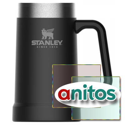  Stanley Classic (0,7 ), 