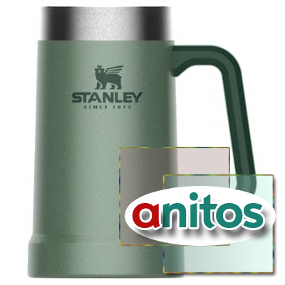  Stanley Classic (0,7 ), -