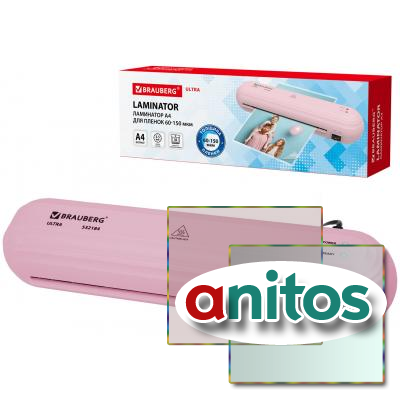  BRAUBERG ULTRA PM235P, ,  A4,   60-150 ,  30 /, 532186