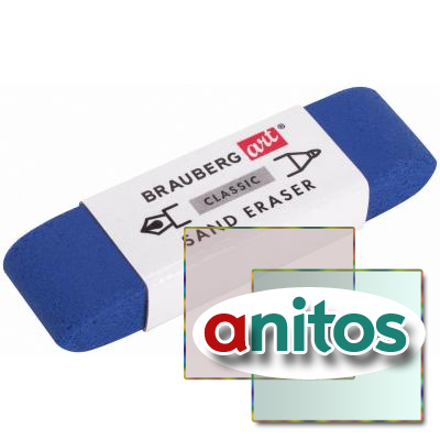 ������ BRAUBERG ART 