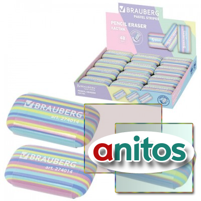 ������ BRAUBERG PASTEL STRIPES, 45�24�10 ��, ���������� ����� �������, 274014