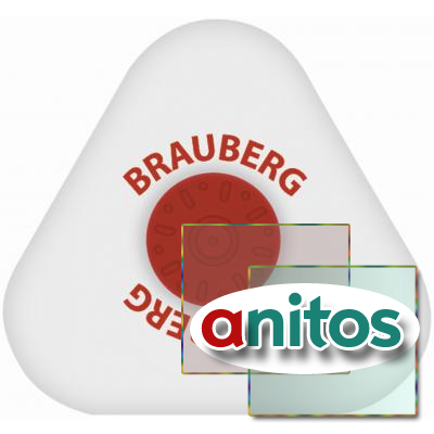  BRAUBERG 