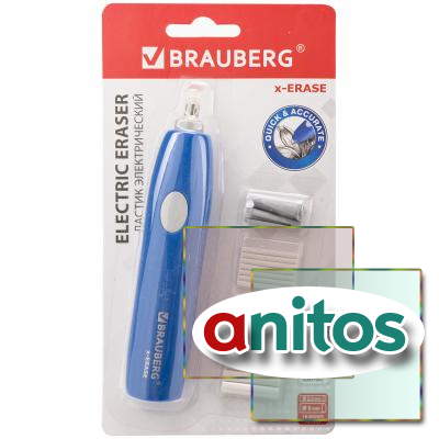   BRAUBERG 