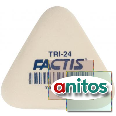 Ластик FACTIS (Испания) TRI 24, 51х46х12 мм, белый, треугольный, мягкий, синтетический каучук, PMFTRI24