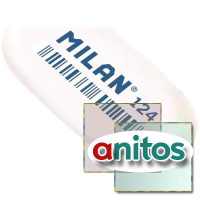  Milan 124, 3    (BMM9203)
