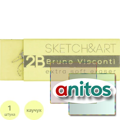 ������ �������������� SKETCH&ART ����������� 42-0044
