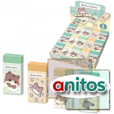  -  , 502410 , ,  , ,  , BRAUBERG, 273227