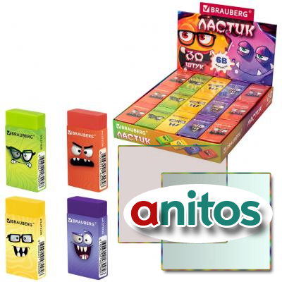  - , 502410 , ,  , ,  , BRAUBERG, 273236